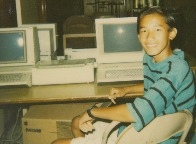 We had computers